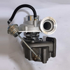 MAN 07 Engine WF70P Part No.: 082V09100-7614
