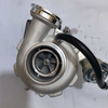 MAN 07 Engine WF70P Part No.: 082V09100-7614